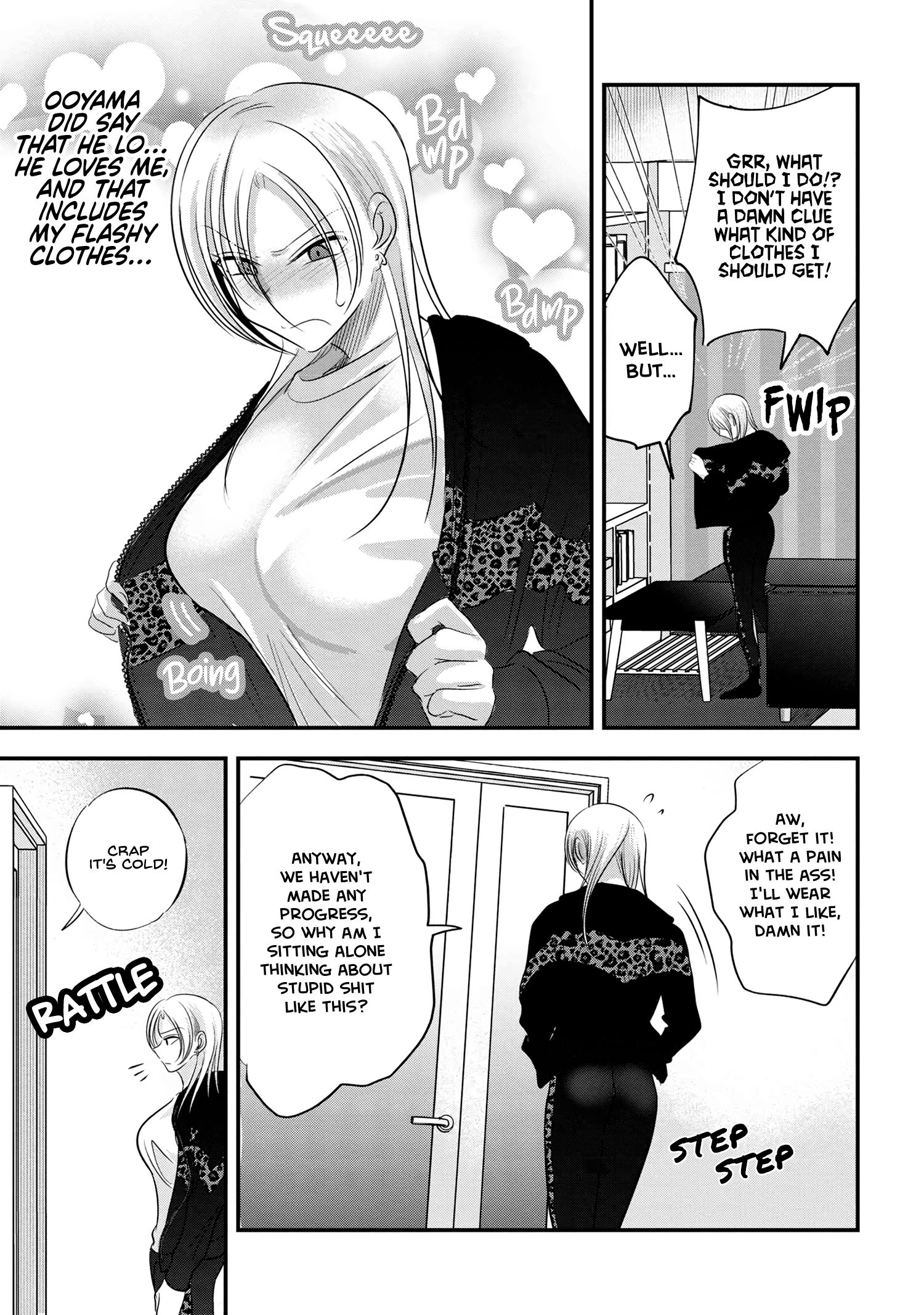 Please go home! Akutsu-san, Chapter 155.5 image 3